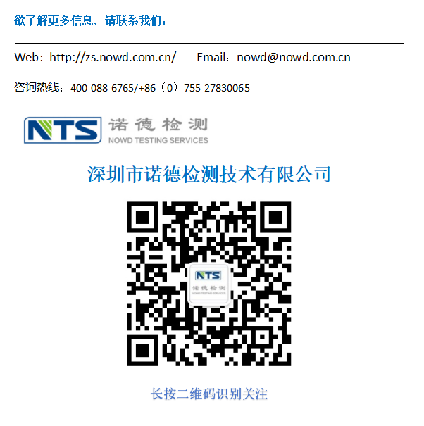 1703816506749883.png image.png